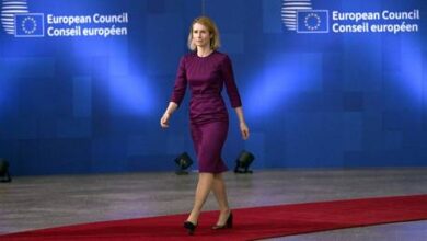 ЕС готовит условия для прекращения конфликта на Украине