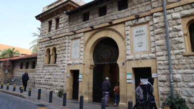 Американский университет в Бейруте переходит на дистанционное обучение из-за иранских угроз