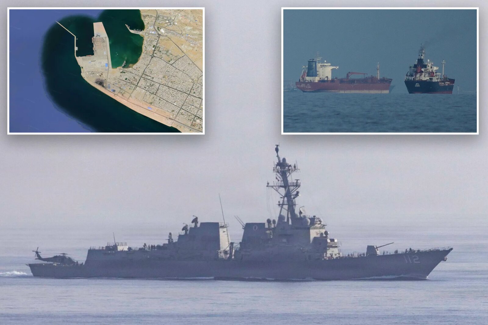 Эсминец США перехватил два танкера в Оманском заливе: первый день блокады Трампа против Ирана