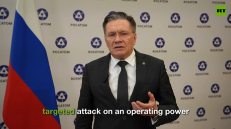 «Радиация не признаёт паспортов»: Росатом требует от МАГАТЭ жёсткой реакции на удары по ЗАЭС