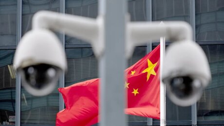 "Приглашение для Пекина": законы Британии о слежке поставили под удар безопасность американцев