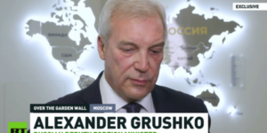 «Реальность ломает стены»: замглавы МИД России назвал миграционный коллапс в Сеуте прямым следствием войн Запада