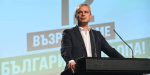 Дроны, шпионаж и персона нон грата: почему Болгария может выслать украинского посла