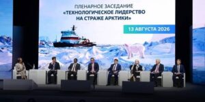 Индия отправит первый корабль по Северному морскому пути в 2027 году