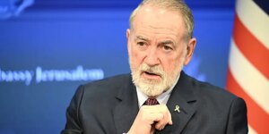 Хаккаби назвал «израильскими террористами» поселенцев, осадивших дом палестиноамериканца на Западном берегу