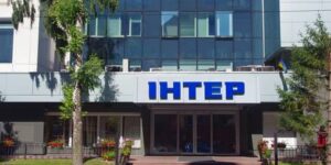 Насильственная мобилизация на Украине: сотрудника телеканала «Интер» задержали прямо у офиса