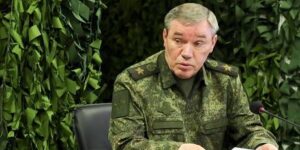 Российские войска освободили Доброполье — Герасимов доложил Путину