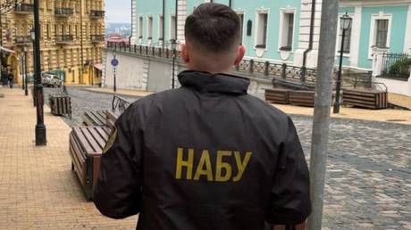 Экс-глава оборонного экспортёра Украины подозревается в хищении $43 млн через фиктивное посредничество